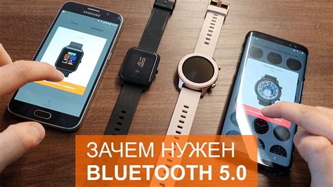 Выбор правильной Bluetooth-колонки