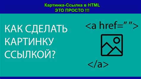 Выбор привлекательного фото: как сделать впечатление