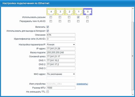 Выбор провайдера и подключение к интернету