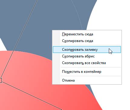 Выбор пункта меню "Изменить размер холста"