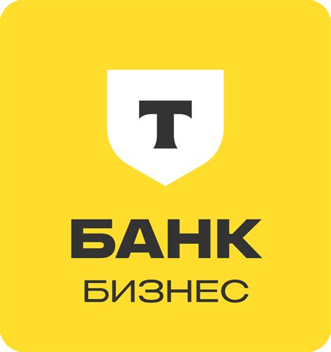 Выбор способа оплаты через Тинькофф Бизнес