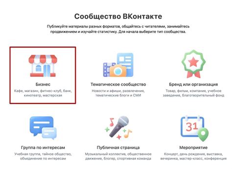 Выбор типа антибота