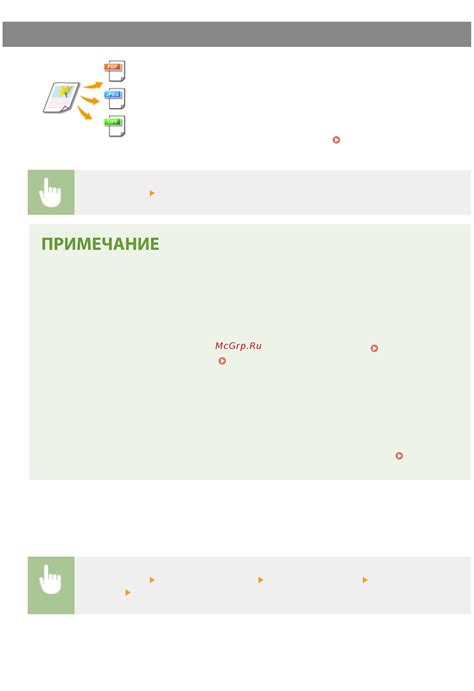 Выбор формата sitemap файла