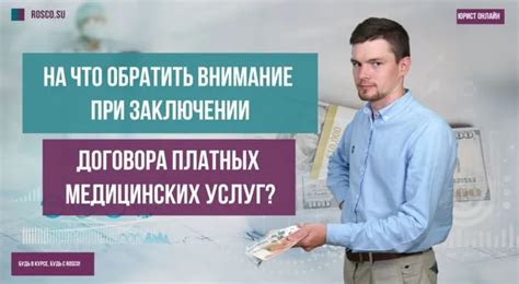 Выбор фунеральных услуг: на что обратить внимание