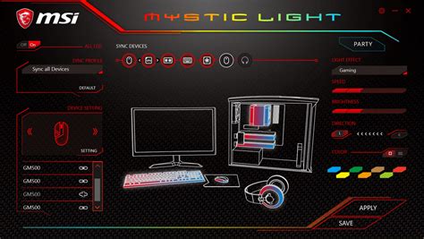 Выбор цветовой схемы в программе MSI Mystic Light