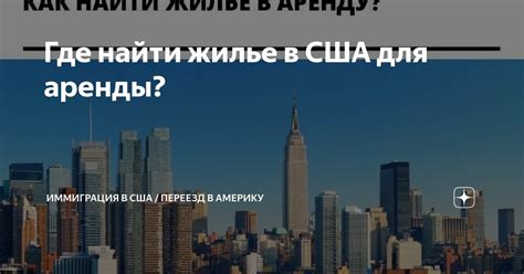 Выгодные предложения для оформления дзен студии