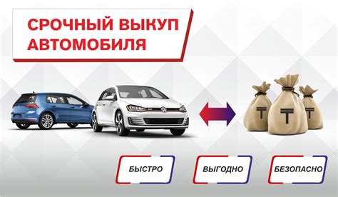 Выгодные предложения на рынке катализаторов от автомобилей бу