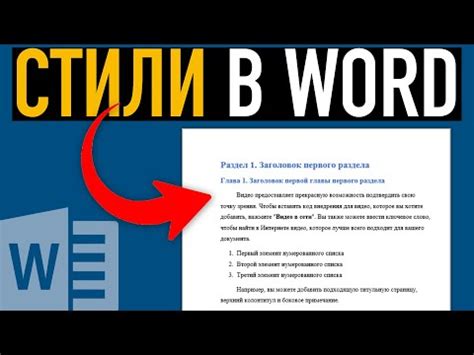 Выделение ключевых моментов в тексте