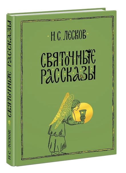 Выделите время для чтения и обсуждения