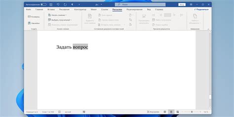 Выделите необходимую ссылку и нажмите на нее правой кнопкой мыши