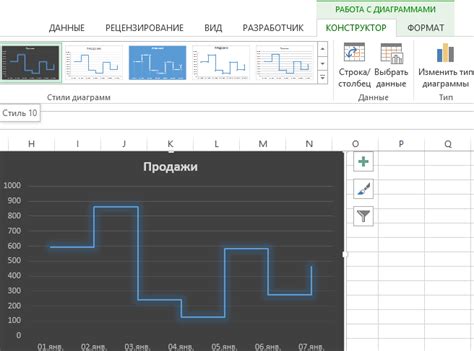 Выделите фоновую область