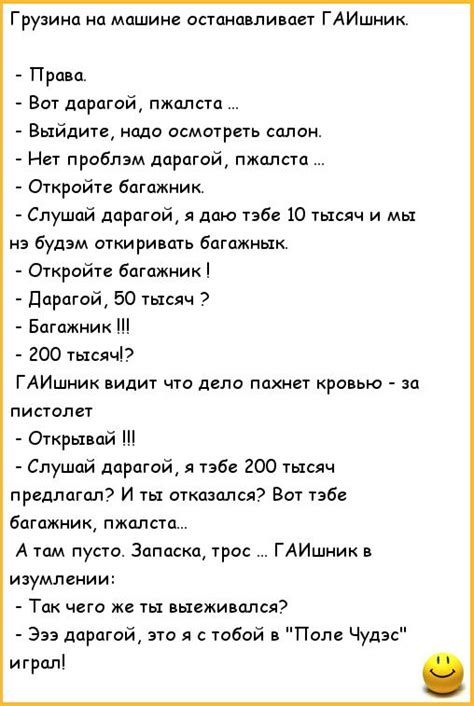 Выйдите на публику и объясните ситуацию