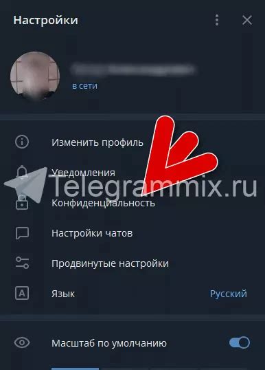 Выполните выход из аккаунта