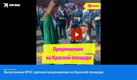 Выпускники МЧС: перспективы карьеры