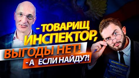 Выражайте интерес к тематике сервера