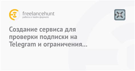 Высокая стоимость подписки и ограничения для художников