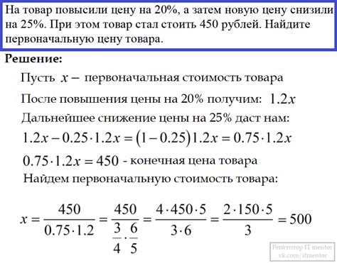 Высушивание и фиксация благословения