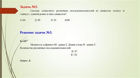 Вычисление медианы для четного количества чисел