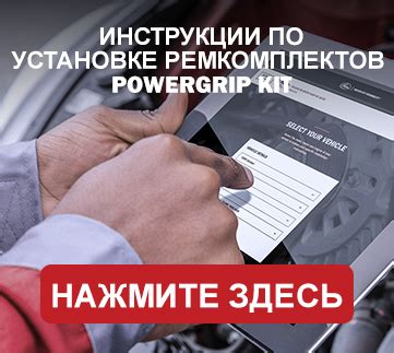 Выявление неисправностей ГРМ для эффективного ремонта