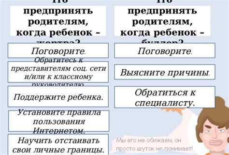 Выясните причины и обратитесь к работодателю