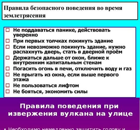 Выясняете причину застревания и принимаете необходимые меры