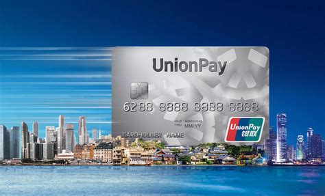 В банке UnionPay