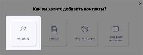 В выпадающем меню выберите "Одна слайдовая страница"