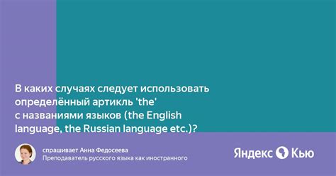 В каких случаях следует использовать Ригевидон