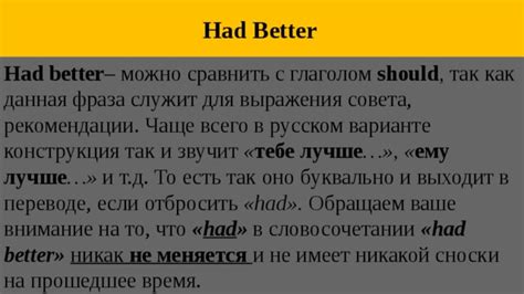 В каком контексте чаще всего используется данная фраза?