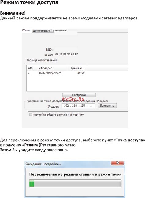 В подменю выберите опцию "Пользовательские оглавления"