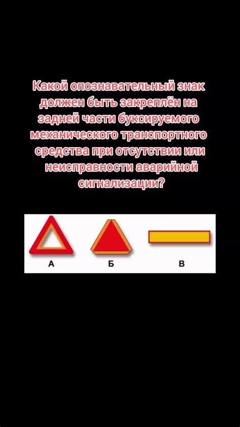 В случае неисправности аварийной сигнализации обратитесь к специалисту