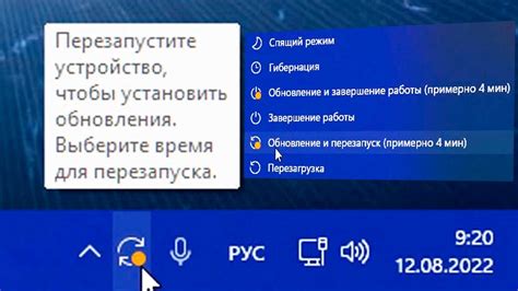 В случае сбоев, перезапустите устройство