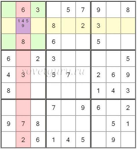 В чем заключается игра Sudoku