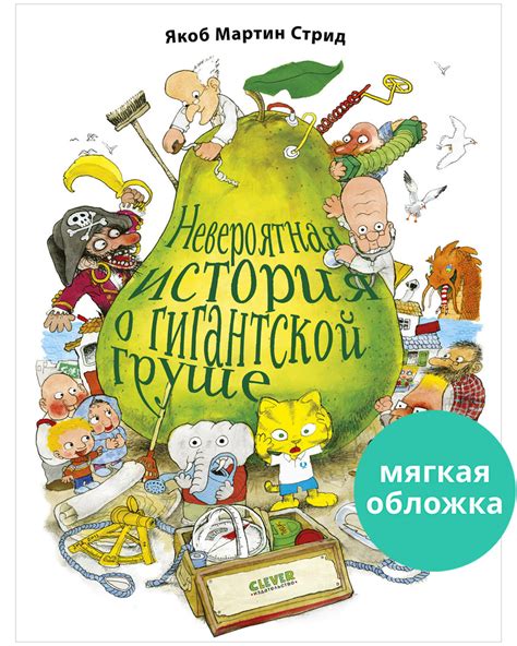 В чем смысл сна о гигантской волне в городе?