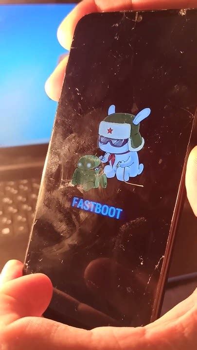 В чем суть режима Fastboot Xiaomi