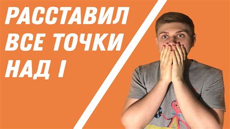 Где искать ответы на вечные вопросы о смысле жизни и вселенной?