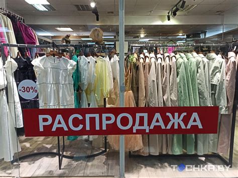 Где искать скидки на мебельную продукцию