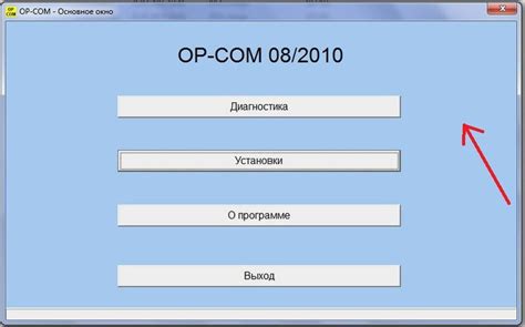 Где можно узнать карпасс Опель Астра H по VIN коду