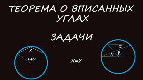 Где найти информацию о дирекционных углах в Мапинфо