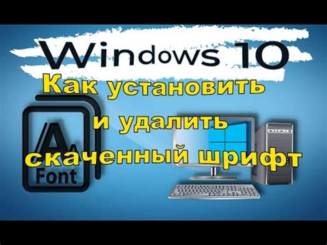 Где найти и установить новый шрифт на Redmi 9A