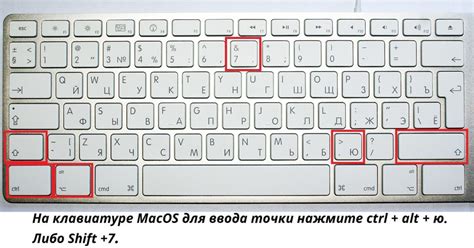 Где найти раздел "Клавиатура" в меню "Настройки" MacBook Air 2020