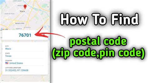 Где найти zip postal code для нинтендо