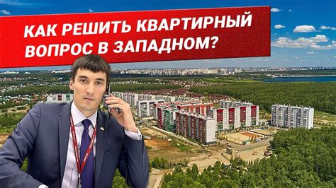 Где разместить объявление о продаже