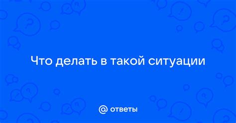 Генератор не работает: что делать в такой ситуации