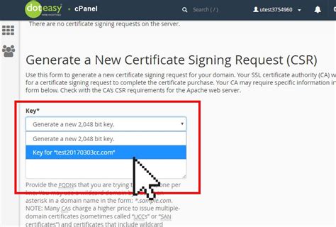 Генерация CSR (Certificate Signing Request)