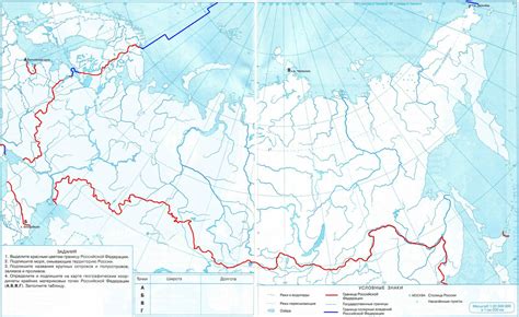 Географические данные на карту