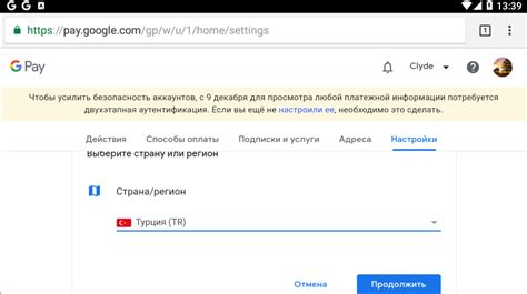 Геолокация в Яндекс.Коллекциях: инструкция по использованию