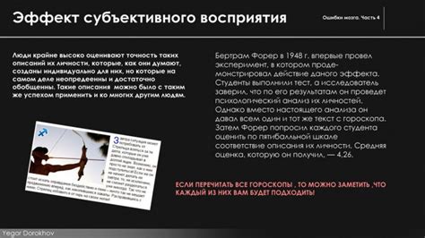 Главные ошибки при распознавании подозрительного гравия и как их избежать