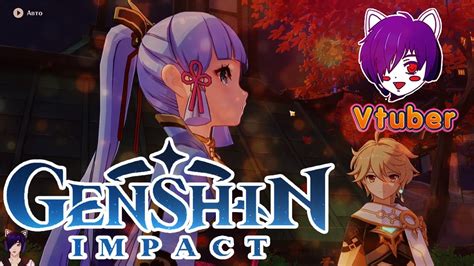 Главные правила оформления дома в игре Genshin Impact