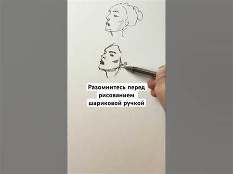 Главные шаги перед рисованием бровей